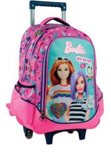 Σχολική τσάντα κορίτσια