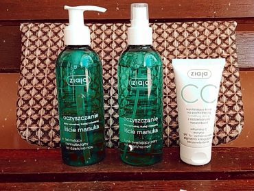 προϊόντα περιποίησης